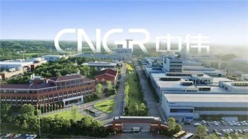 中偉股份&廈鎢新能源：攜手破局新一代電池材料，賦能新興產業