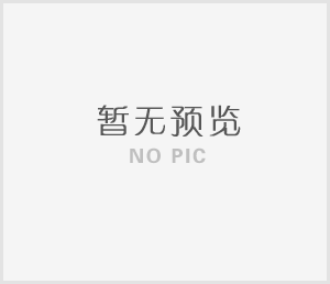 貴州中偉興陽(yáng)儲(chǔ)能科技有限公司物流運(yùn)輸項(xiàng)目年度招標(biāo)公告